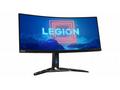 Lenovo LEGION Y34wz-30 miniLED, 34", 3440x1440, 21