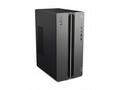 Lenovo LOQ, 17IRR9, Tower, i5-14400F, 32GB, 1TB SS