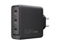 Lenovo CONS Multi-port USB-C 100W GaN Charger = na