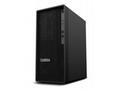 LENOVO PC ThinkStation, Workstation P2 Tower - i7-
