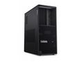 Lenovo P3 Tower G2, Tower, U5 225, UHD, 1x32GB, 51