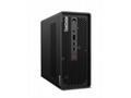 Lenovo ThinkStation P3 Ultra SFF G2 Core Ultra 7 2