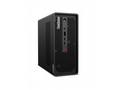 Lenovo ThinkStation P3 Ultra SFF G2 Core Ultra 5 2