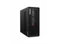 Lenovo ThinkStation P, P3 Ultra Gen 2, SFF, U7-265
