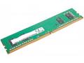 Lenovo ThinkStation 32GB DDR5 4800MHz UDIMM Memory