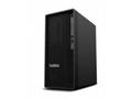 Lenovo P2 Tower G2, Tower, U7 265K, UHD, 1x32GB, 1