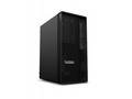 LENOVO PC ThinkStation, Workstation P2 Tower G2 - 