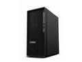 Lenovo ThinkStation P2 Tower G2 Core Ultra 9 285K,