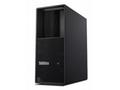 Lenovo ThinkStation P3 Tower Gen 2 Core Ultra 9 28