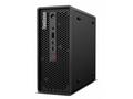 Lenovo ThinkStation P3 Ultra SFF G2 Core Ultra 9 2
