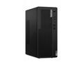 LENOVO PC ThinkCentre M75t G5 Tower - Ryzen7 8700G