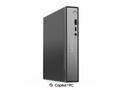 Lenovo ThinkCentre neo 55q Gen 6 13GT - Copilot+ P