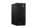 Lenovo ThinkCentre M90t G5 Tower i5-14500, 16GB, 2