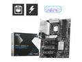 MSI MB Sc LGA1851 PRO B860-P, Intel B860