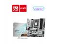MSI B850M GAMING PLUS WIFI, AM5, 4x DDR5, mATX