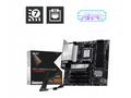 MSI PRO B850M-P WIFI, AM5, mATX