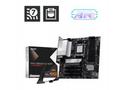 MSI PRO B850M-P WIFI, AM5, mATX