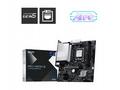 MSI PRO H810M-B, LGA 1851, mATX