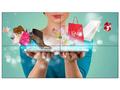 49" D-LED Philips 49BDL2105X-FHD, IPS, 500cd, VW, 