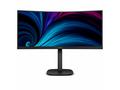 Philips LCD 34B2U3600C 34" zakřivený VA, 3440x1440