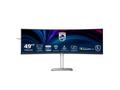 Philips LCD 49B2U5900C 48,8" zakřivený VA, 5120x14