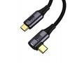 PremiumCord USB4 Gen 3x2 40Gbps 8K@60Hz 240W, Thun