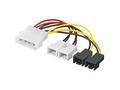 PREMIUMCORD Kabel napájecí FAN 5,25"-2x 12V, 2x 5V