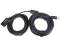 PremiumCord USB 2.0 repeater a prodlužovací kabel 