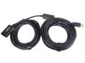 PremiumCord USB 2.0 repeater a prodlužovací kabel 