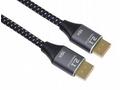 PREMIUMCORD Kabel DisplayPort 2.1, 16K@60Hz, 8K@12