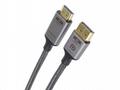 PremiumCord kabel DisplayPort 1.4 na HDMI2.1, pro 
