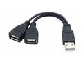PremiumCord USB 2.0 kabel A, Male to A, Female (da