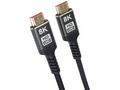 PremiumCord ULTRA HDMI 2.1 High Speed + Ethernet k