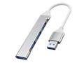 PremiumCord Hub USB3.2A na USB3.2 A + 3x USB2.0 A,