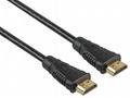 PremiumCord 4K Kabel HDMI A - HDMI A M, M zlacené 