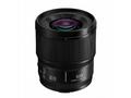 Panasonic LUMIX S 100mm F2.8 MACRO
