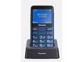Panasonic KX-TU155EXCN mobilní telefon pro seniory
