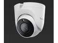 Synology TC500 IP kamera v provedení turret, 5MP, 
