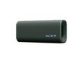 SONY SRS-ULT30 ULT FIELD 3 bezdrátový reproduktor,
