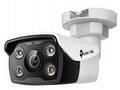 TP-Link VIGI C350(4mm) Bullet kamera, 5MP, 4mm, Fu