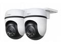 TP-Link Tapo C510W(2-pack) venkovní bezpečnostní W
