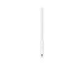 Ubiquiti UniFi SuperLink High-Gain Antenna - Všesm