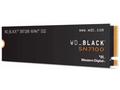 WD_Black SN7100 2TB SSD, WDS200T4X0E, NVMe M.2 PCI
