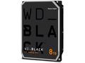 WD_BLACK WD8002FZWX - Pevný disk - 8 TB - interní 