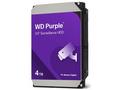 WD PURPLE WD44PURZ 4TB SATA, 600 128MB cache - Pro