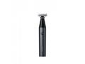 Xiaomi UniBlade Trimmer EU