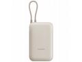 Xiaomi 33W Power Bank 10000mAh (Integrated Cable) 