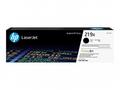 HP Toner 219X LaserJet Black
