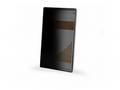 StarTech.com 4-Way Privacy Screen For 13-inch Surf