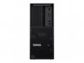 Lenovo ThinkStation P3 Tower i7-13700, 16GB, 512GB